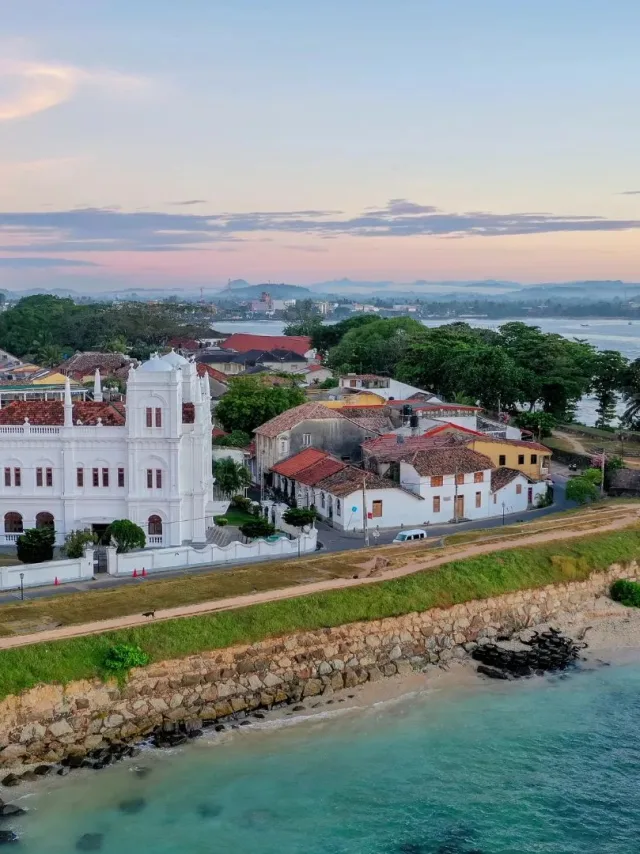 Galle