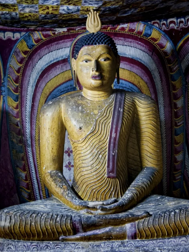 Dambulla
